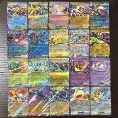ポケモンカードゲーム RR 20枚 まとめ売り