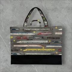 グレー生地新幹線/貨物×ブラック　レッスンバッグ　ハンドメイド　男の子