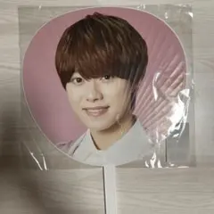 1stLove なにわ男子 大橋和也 うちわ