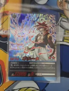 ドラゴンボール 超カードゲーム ゴジータ DB-1038-II