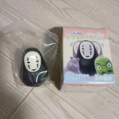 센과 치히로의 행방불명 ほってりゆらゆら おきあがりこぼし カオナシ