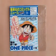 2025年最新】コミックスニュース 195の人気アイテム - メルカリ