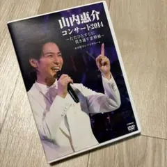 Item thumbnail for item 4000ee00-44fc-4f3a-8d44-b82903d92ecf