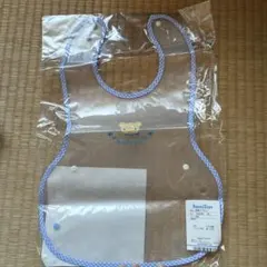 familiar 食事エプロン 透明 水色