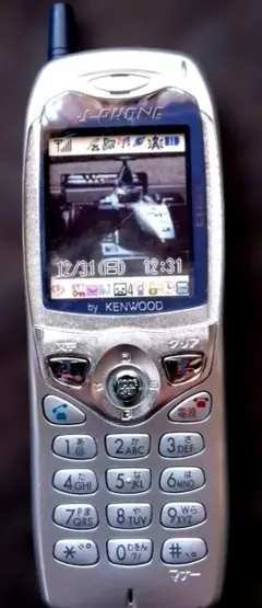 J-PHONE 折りたたみ式携帯電話 本体 J-K05 KENWOOD J-PHONE 折りたたみ式携帯電話 本体と充電器 J-K05 KENWOOD - メルカリ