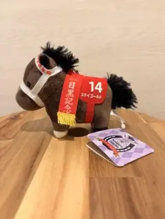 ステイゴールドキーホルダーThoroughbredCollection（タグ付）