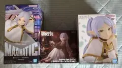 葬送のフリーレン プライズフィギュア　3点まとめ売り