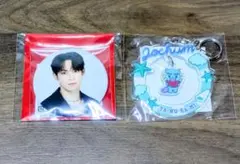 JO1 與那城奨 グッズセット