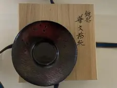 2025年最新】鍛金工芸の人気アイテム - メルカリ