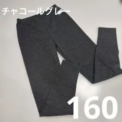 Item thumbnail for item 53039414-149c-4136-b12d-fe766905c7e4