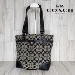 50 COACH コーチ　シグネチャ　ハンドバッグ　トートバッグ