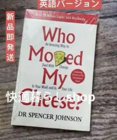 Who Moved My Cheese? by Dr Spencer John