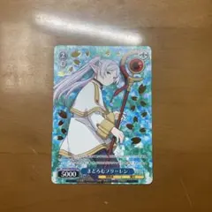 PSA10 まどろむフリーレン PR 箔押し SFN/S108-P02S - メルカリ