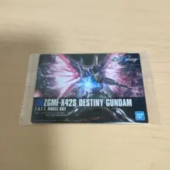 ガンダム ガンプラ ウエハース 6 カード デスティニーガンダム カード