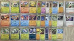 ポケモンカードゲーム 151 ノーマル R 151枚セット