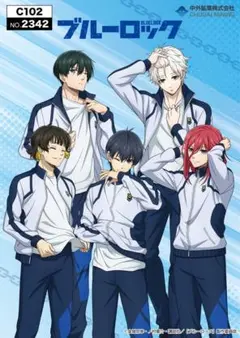 Item thumbnail for item d1b157ef-292c-4b0c-b265-8249e9be2149