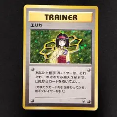 2026年最新】タマムシシティジムの人気アイテム - メルカリ