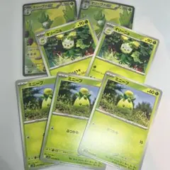 オリーヴァex SRセット