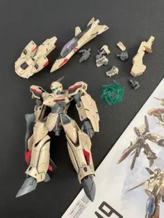 Item thumbnail for item 5bef01fd-cf4c-4ded-a357-766839eadfa9