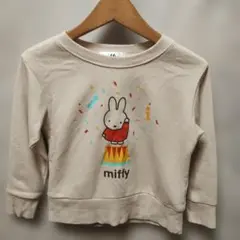 miffy ミッフィー 子供服キッズトレーナー ベージュ110