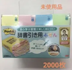 Item thumbnail for item 214157b7-429a-42c3-9916-1670c78aa88d