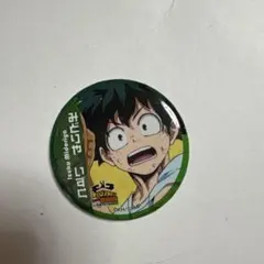 緑谷出久 缶バッジ　ヒロアカ