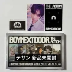 BOYNEXTDOOR テサン 未開封 THE ACTION Frame トレカ