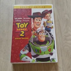 トイ・ストーリー2