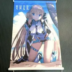 2026年最新】齋藤_将嗣の人気アイテム - メルカリ