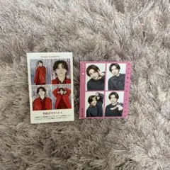 SixTONES 京本大我 切り抜き