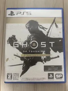 GHOST OF TSUSHIMA DIRECTOR'S CUT