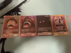 ボニー　ロジャー　ルフィ　イム　リーダーパラレル　セット　受け継がれる意志