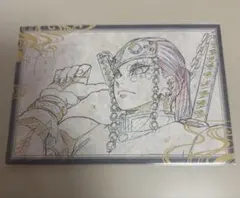 鬼滅の刃 ufotable dining おすそ分けポストカード 宇髄天元