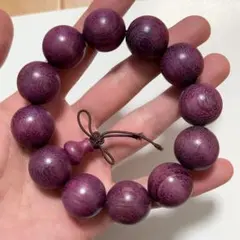 Item thumbnail for item 9e21b47c-f9cb-4845-a0b2-74e0c73108b8