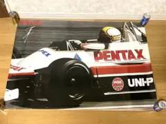 2026年最新】旧車ポスターの人気アイテム - メルカリ