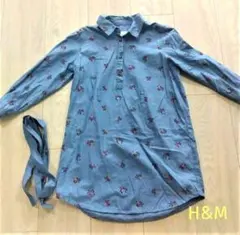【美品】H&M 116 チュニックシャツ 七分袖 ウエストリボン 春秋