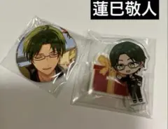 あんスタ 敬人 台湾カフェ 缶バッジ セット あんスタ鳴上嵐フィーチャー缶バッジ2