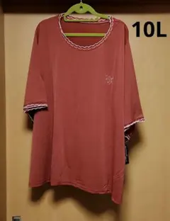 Item thumbnail for item 4685a6c3-473a-4e32-96a5-07714f7d53e6