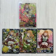 Item thumbnail for item 5d8cfa5b-5955-44ab-90c0-aebbf9398d23