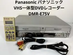 使用頻度少なめ美品)SHARP VHS一体型DVDレコーダー DV-PW65 - メルカリ