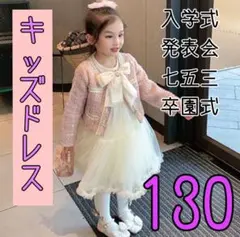 Item thumbnail for item a709c744-60dc-4096-893c-c8b66bac430f