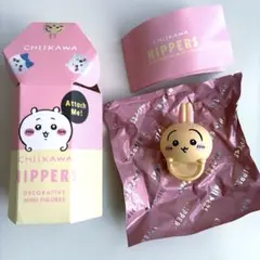 新品未使用　ちいかわ ヒッパーズ HIPPERS うさぎ