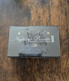 Item thumbnail for item 5e31beff-5740-4d41-90de-866efb2f5f5d