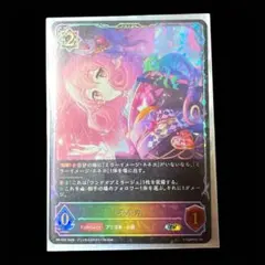 Item thumbnail for item a2cd1e02-368c-4fd2-9c4c-be384e79fa6c