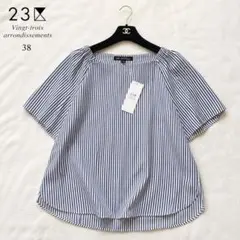 新品タグ付き✨23区 ストライプ フレアスリーブ ブラウス 38 スクエアネックのサムネイル