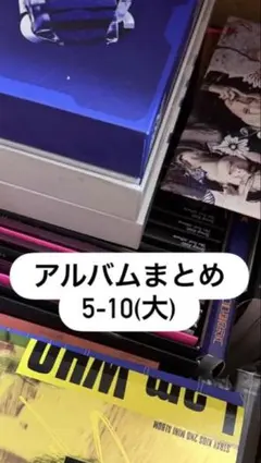 メルカリ