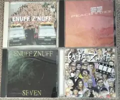 Enuff Z'Nuff 日本盤帯付含む4枚 廃盤 2026年最新】Enuff Z'nuffの人気アイテム - メルカリ