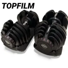 2025年最新】ダンベル 可変 式 40kg 中古の人気アイテム - メルカリ