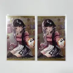 DM 夜見レナ にじさんじ 未使用 フルホイル 4コン セット 40枚メルカリ便 2025年最新】夜見れなの人気アイテム - メルカリ