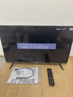 Item thumbnail for item 9c4e58a5-f5ac-4c31-9efb-cec44469a7d8